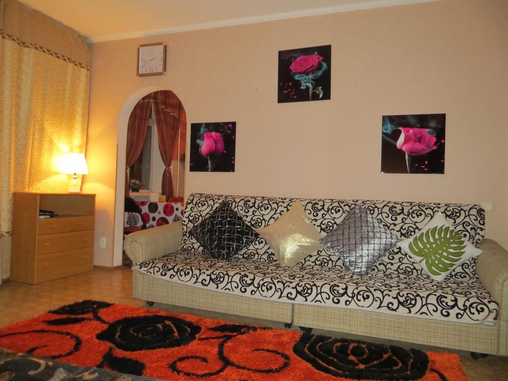 Paradise Apartment Bishkek Quarto foto